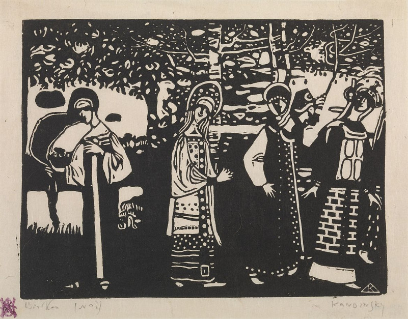 Vasily Kandinsky, Women in the Woods - 1907 / Muzeum Salomona R. Guggenheima w Nowym Jorku 
