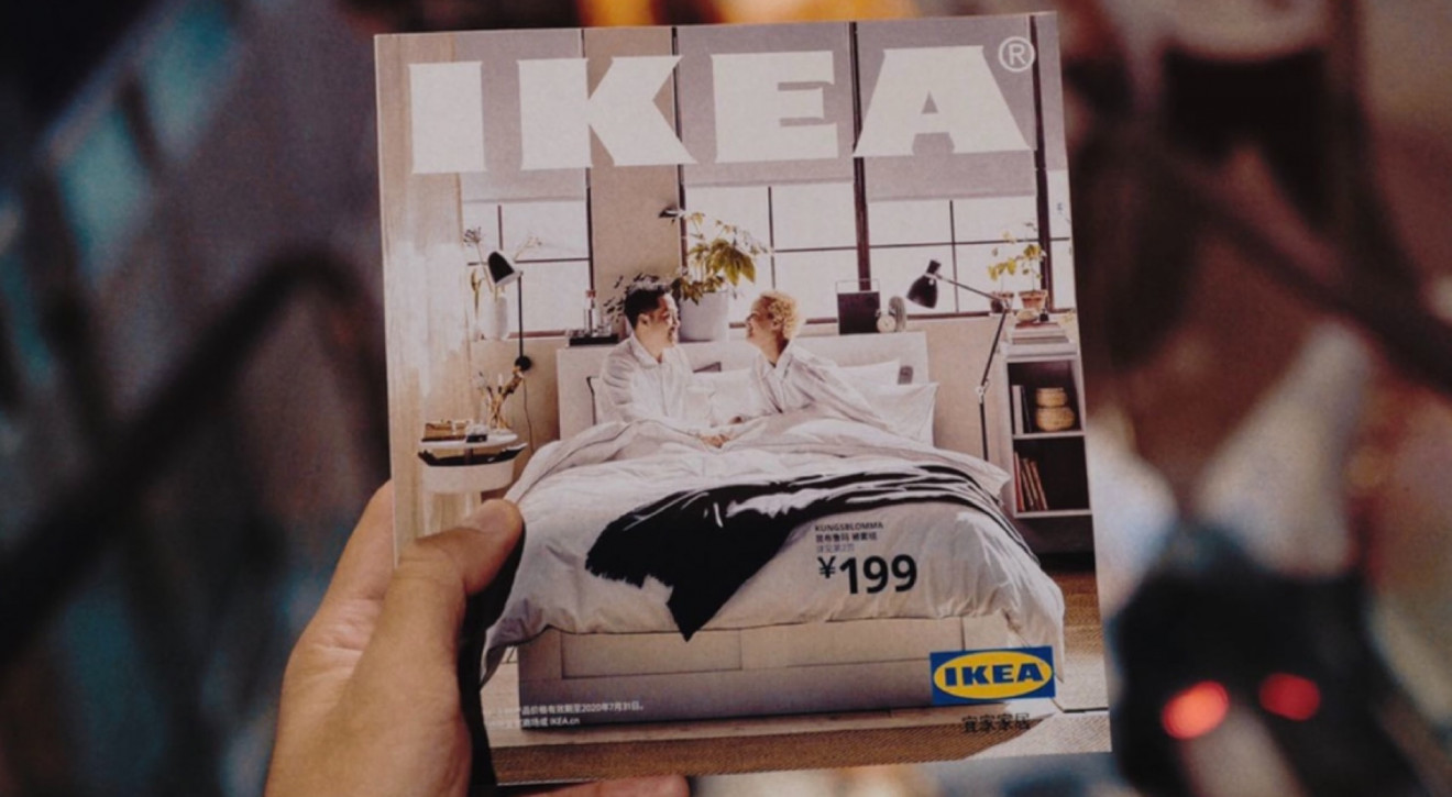 Muzeum IKEA w internecie. Możesz tam znaleźć katalog IKEA z Twojego rocznika!