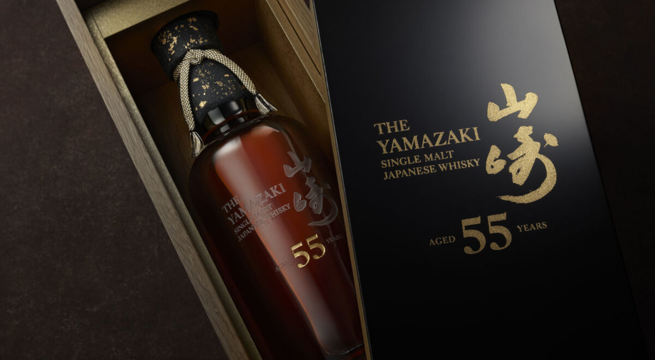 Gigantyczna kwota za jedną butelkę japońskiej whisky. Ktoś kupił ją w sklepie bezcłowym na lotnisku