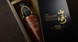 Yamazaki 55/ materiały prasowe
