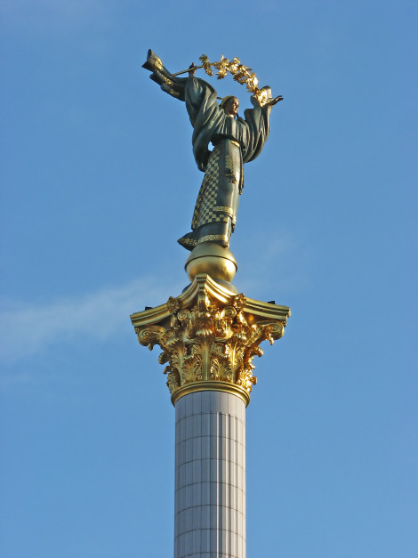 Pomnik Niepodległości Ukrainy / Xanderalex z Pexels