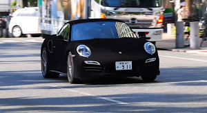 Porsche 911 Musou Black / YouTube