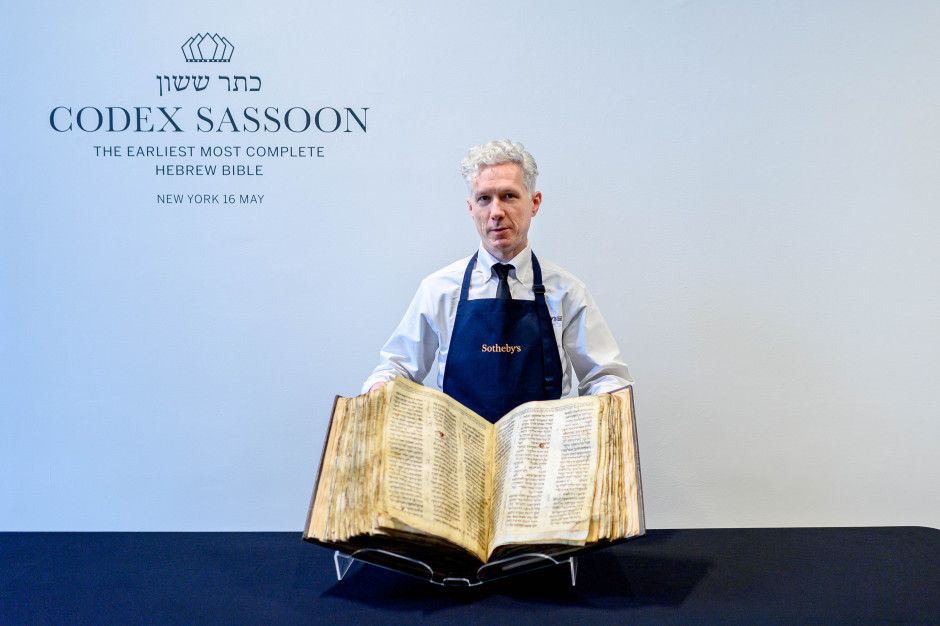 Najstarsza hebrajska Biblia świata / Getty Images