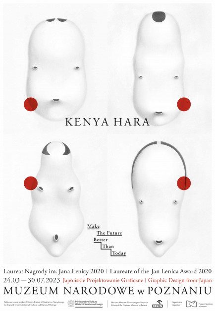 Kenya Hara, plakat wystawy w Muzeum Narodowym w Poznaniu, fot. mat. prasowe
