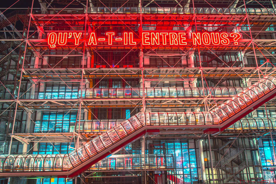 PARYŻ: Centrum Pompidou / Shutterstock