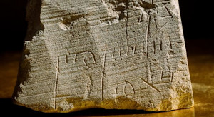 JEROZOLIMA: Badacze znaleźli starożytny paragon z czasów Jezusa. Widnieje na nim imię "Szimon"