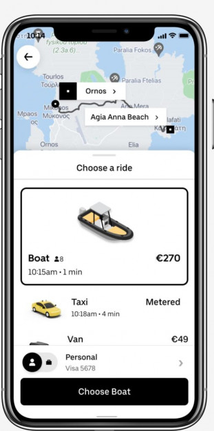 Uber Boat na Mykonos / materiały prasowe