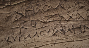IZRAEL: Archeolodzy odczytali starożytne inskrypcje w grobowcu Salome. Kim była tajemnicza krewna Jezusa?