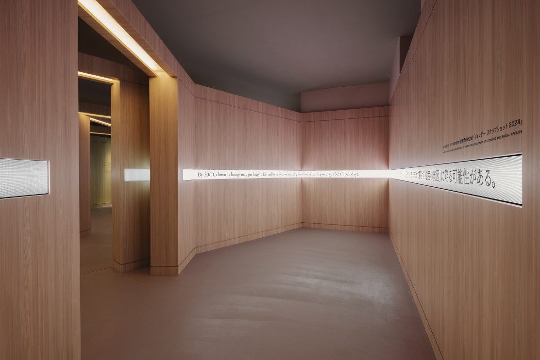 Women's Pavilion / photo: Victor Picon Cartier