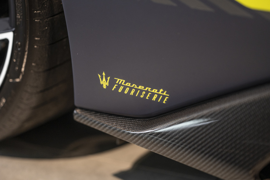 Maserati - nouvelle ouverture à Towarowa 33 / Well.pl, photo de Michał Leja