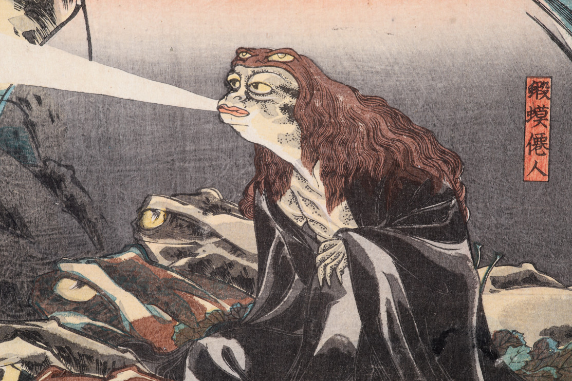 Utagawa Kuniyoshi Sōma Tarō Yoshikado e Takiyasha aprendendo magia (fragmento) / materiais de imprensa do Museu Manggha em Cracóvia