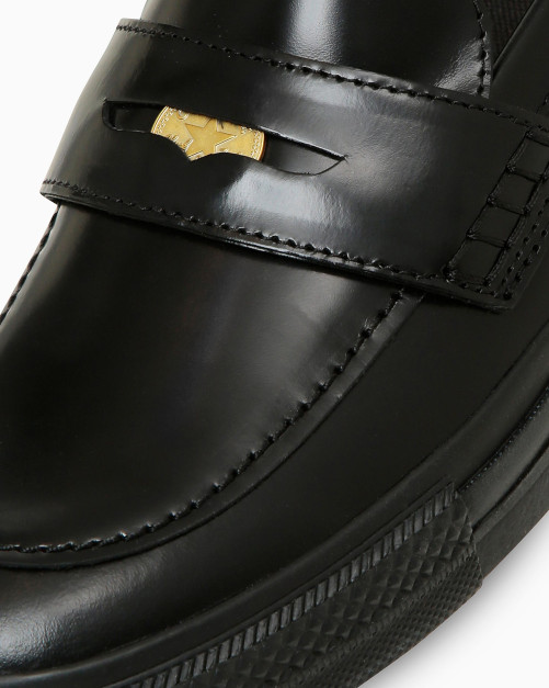 Converse All-Star Coinloafer - a hybrid combination of sneakers and loafers /Converse