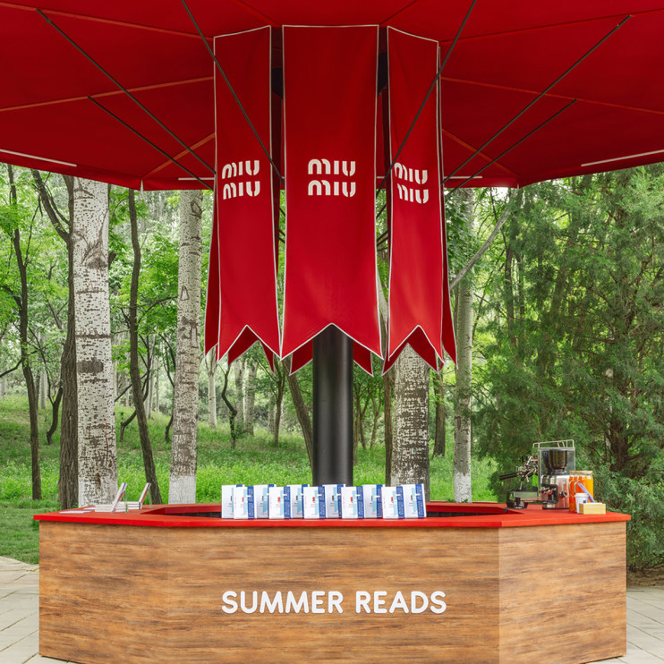 Miu Miu - Beijing Summer Book Club / Miu Miu persmateriaal