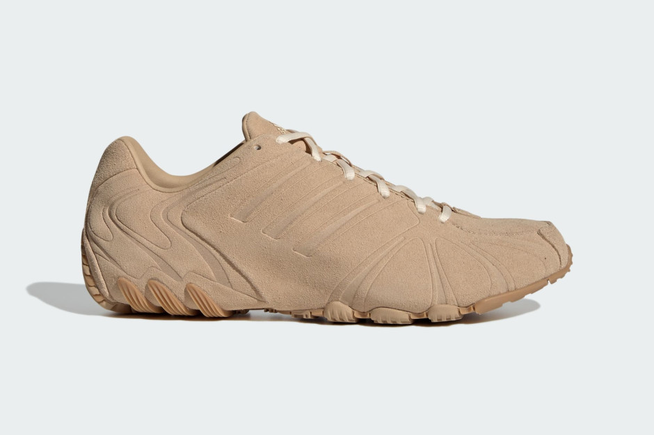 Beżowe sneakersy Ghost Ride Sprint - Adidas / Adidas, strona internetowa marki