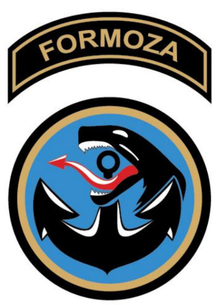 Abzeichen für die Paradeuniform der Militäreinheit Formoza / Wikimedia Commons / CC0 (Public Domain)
