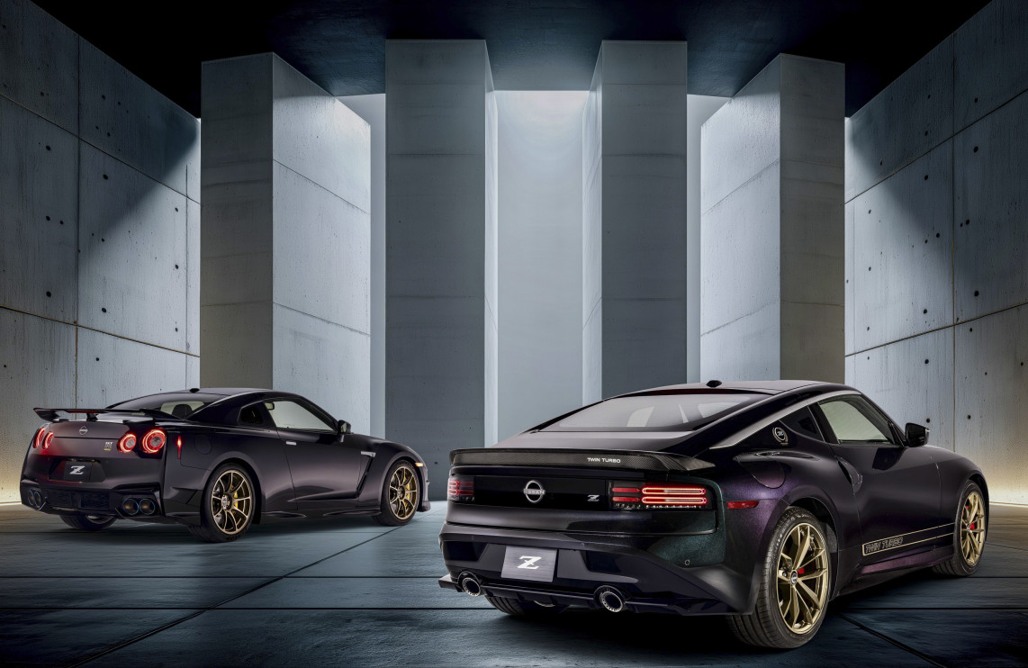 Nissan 300ZX Z Heritage Edition 2026 / Dossier de prensa