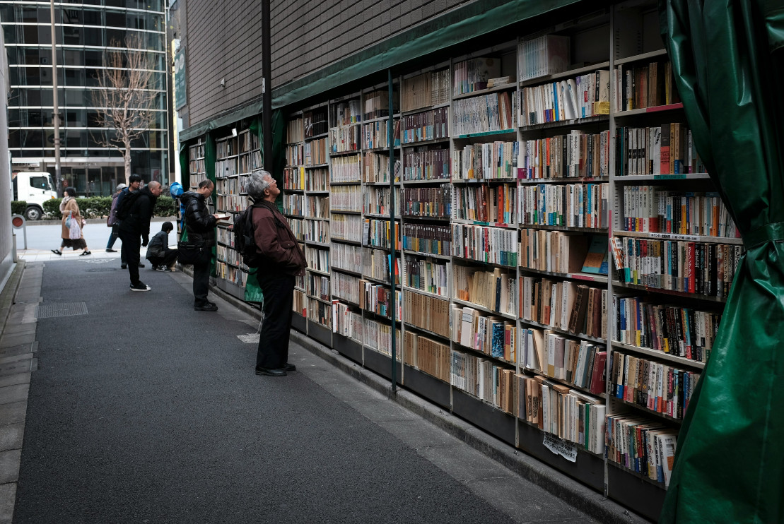 De wijk Jimbocho in Tokio/foto: Unsplash, Hakan Nural