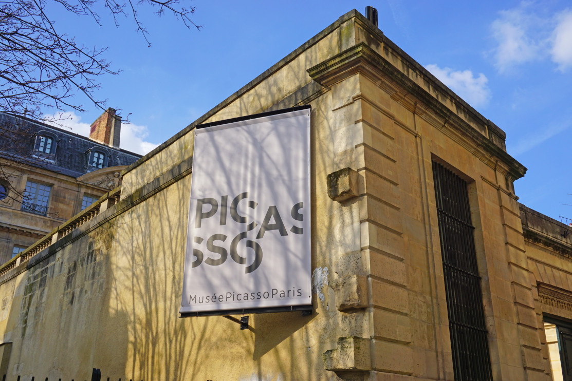 Se construirá un parque de esculturas en el Museo Picasso de París. Licencia: EQRoy / Shutterstock